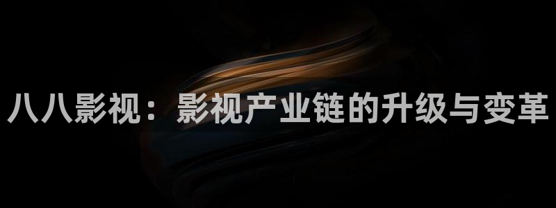 麦田汽车电影院