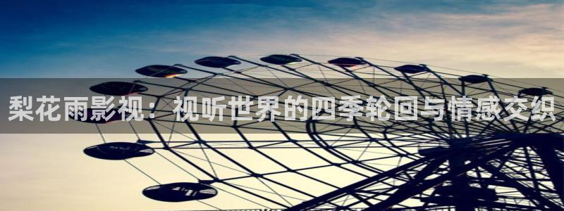 麦田映像摄影怎么样