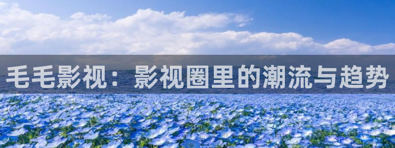 新汇嘉麦田影城购票